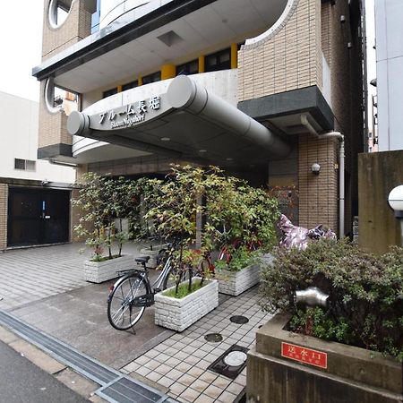 大阪Bloom Nagahori 904公寓 外观 照片